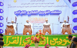 فرع بابل ومزار العلوية الشريفة يقيمان ختمة قرآنية رمضانية مرتلة بحضور جمع من المؤمنين