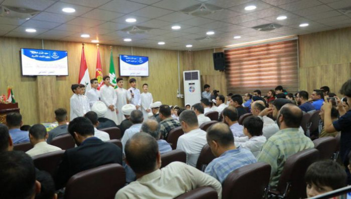 معهد القرآن الكريم فرع النجف الاشرف يختتم مشروع الدورات القرآنية الصيفية