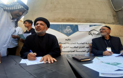 معهد القرآن الكريم يقدم خدماته القرآنية لزائري العسكريين (عليهما السلام)