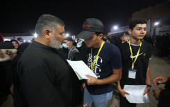 معهد القرآن الكريم يقدم خدماته القرآنية لزائري العسكريين (عليهما السلام)