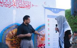 مدير معهد القرآن الكريم يثمّن جهود العاملين في المحطات التعليمية بمحافظة بابل