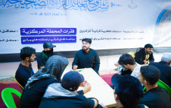 مدير معهد القرآن الكريم يثمّن جهود العاملين في المحطات التعليمية بمحافظة بابل