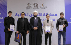 المَجمَعُ العلميّ يواصل إقامة مسابقة الثقلين القرآنية لطلبة مدارس كربلاء
