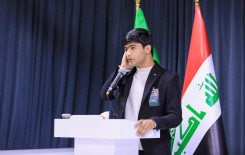 معهد القرآن الكريم يحتفي بالولادات الشعبانية المباركة في كربلاء