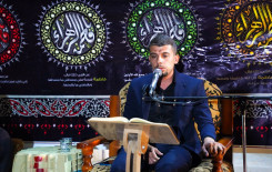 سلسلة من المحاضرات العاشورائية يطلقها المَجمَع العلميّ في بابل