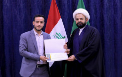 المجمع العلمي يحتفي بمرور (11) عامًا على تأسيس فرع معهد القرآن في الهندية