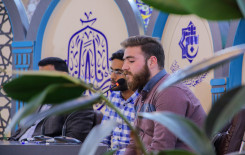 انطلاق فعاليات المسابقة القرآنية الفرقية الوطنيّة الخامسة بمشاركة فرقاً يمثلون مختلف محافظات وطننا الحبيب