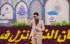 انطلاق فعاليات المسابقة القرآنية الفرقية الوطنيّة الخامسة بمشاركة فرقاً يمثلون مختلف محافظات وطننا الحبيب