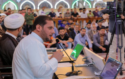 انطلاق فعاليات المسابقة القرآنية الفرقية الوطنيّة الخامسة بمشاركة فرقاً يمثلون مختلف محافظات وطننا الحبيب