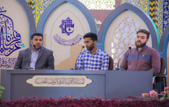 انطلاق فعاليات المسابقة القرآنية الفرقية الوطنيّة الخامسة بمشاركة فرقاً يمثلون مختلف محافظات وطننا الحبيب