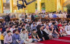 انطلاق فعاليات المسابقة القرآنية الفرقية الوطنيّة الخامسة بمشاركة فرقاً يمثلون مختلف محافظات وطننا الحبيب