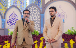 انطلاق فعاليات المسابقة القرآنية الفرقية الوطنيّة الخامسة بمشاركة فرقاً يمثلون مختلف محافظات وطننا الحبيب