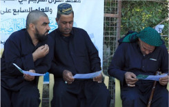 معهد القرآن الكريم يسجل أكثر من 200،000 زائر مستفيد من مشروع تعليم القراءة الصحيحة للزائرين