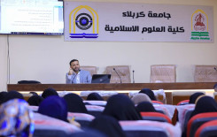 المجمع العلمي للقرآن الكريم يعلن عن انطلاق المشروع القرآني في الجامعات والمعاهد العراقية بمحافظة كربلاء