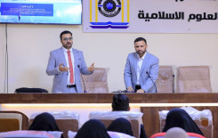 المجمع العلمي للقرآن الكريم يعلن عن انطلاق المشروع القرآني في الجامعات والمعاهد العراقية بمحافظة كربلاء