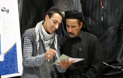 من خلال مشروع المحطّات القرآنيّة: معهدُ القرآن الكريم يُعلن عن نجاح خطّته لتعليم القراءة الصحيحة لزائري الإمامين العسكريّين (عليهما السلام)