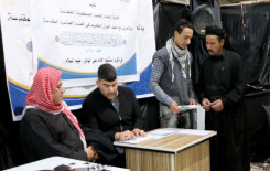 من خلال مشروع المحطّات القرآنيّة: معهدُ القرآن الكريم يُعلن عن نجاح خطّته لتعليم القراءة الصحيحة لزائري الإمامين العسكريّين (عليهما السلام)