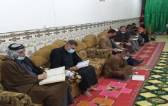 في ذكرى مولد سيد الاوصياء فرع الهندية يقيم محفلاً قرآنيًا مباركًا