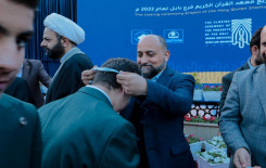 وسط حضور كبير المَجمع العلمي للقرآن الكريم يختتم مشاريع عام ٢٠٢٢ في بابل