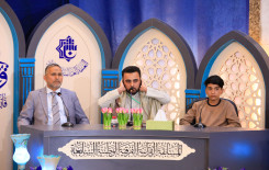 فريق الديوانية (أ) يتصدر المجموعة الرابعة ويتأهل للمراحل المتقدمة من المسابقة القرآنية الفرقية السابعة