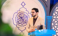 فريق الديوانية (أ) يتصدر المجموعة الرابعة ويتأهل للمراحل المتقدمة من المسابقة القرآنية الفرقية السابعة