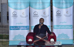 استمرار المحافل القرآنية الرمضانية في محافظة بابل