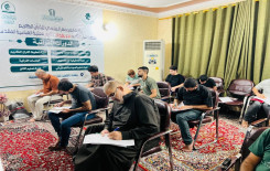 معهد القرآن الكريم يُجري اختباراً مركزياً موحداً لطلبة الدورات القرآنية في بغداد