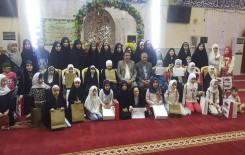 المركز الوطني لعلوم القرآن الكريم في الوقف الشيعي يختتم الدورات القرآنية الصيفية لعام ٢٠١٨