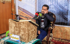 معهد القرآن الكريم / فرع الهندية يختتم مسابقته القرآنية الثالثة للتجويد