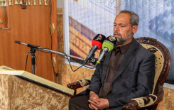 معهد القرآن الكريم / فرع الهندية يختتم مسابقته القرآنية الثالثة للتجويد