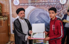 معهد القرآن الكريم / فرع الهندية يختتم مسابقته القرآنية الثالثة للتجويد