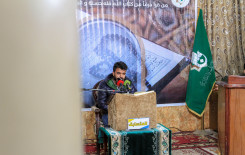 معهد القرآن الكريم / فرع الهندية يختتم مسابقته القرآنية الثالثة للتجويد