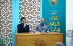 استعدادًا لشهر رمضان.. المَجمَع العلمي يقيم الملتقى القرآني الثاني في كربلاء