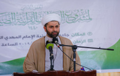 قضاء الخضر في المثنى يشهد تخرج أكثر من 1,800 طالب من مشروع الدورات القرآنية الصيفية