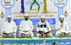 مشروع ربيع القلوب القرآني الرمضاني يشهد إقامة أكثر من 14 ختمة مرتّلة في بابل