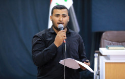 المجمع العلمي يقيم مجلس عزاء بمشاركة طلبة الحفظ في كربلاء