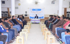 معهد القرآن الكريم فرع بابل ينظم ندوة حوارية بالتزامن مع ولادة أمير المؤمنين عليه السلام