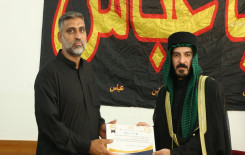 معهد القرآن الكريم / فرع بابل يقيم محفلا قرآنيا مباركا تزامناً مع ليالي شهر محرم الأحزان