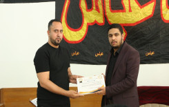 معهد القرآن الكريم / فرع بابل يقيم محفلا قرآنيا مباركا تزامناً مع ليالي شهر محرم الأحزان