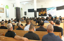 معهد القرآن الكريم / فرع بابل يقيم محفلا قرآنيا مباركا تزامناً مع ليالي شهر محرم الأحزان