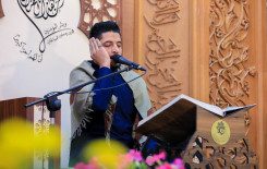 وحدة التلاوة وفرع بغداد يقيمان محفلاً قرآنيًا في العتبة العباسية المقدسة