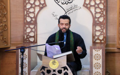 وحدة التلاوة وفرع بغداد يقيمان محفلاً قرآنيًا في العتبة العباسية المقدسة