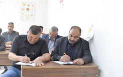 بمشاركة أكثر من (140) طالبًا فرع بابل يختتم المسابقة التعليمية الخاصة بطلبة التلاوة