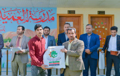 بمشاركة أكثر من (140) طالبًا فرع بابل يختتم المسابقة التعليمية الخاصة بطلبة التلاوة