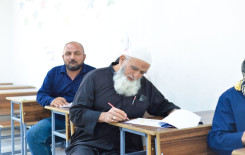 بمشاركة أكثر من (140) طالبًا فرع بابل يختتم المسابقة التعليمية الخاصة بطلبة التلاوة