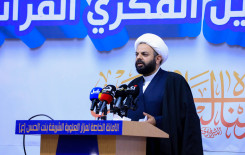 انطلاق فعاليات أكبر ملتقى قرآني على مستوى العراق في بابل