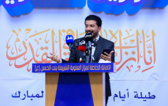 انطلاق فعاليات أكبر ملتقى قرآني على مستوى العراق في بابل