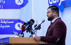 انطلاق فعاليات أكبر ملتقى قرآني على مستوى العراق في بابل