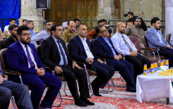 انطلاق فعاليات أكبر ملتقى قرآني على مستوى العراق في بابل