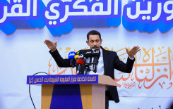 انطلاق فعاليات أكبر ملتقى قرآني على مستوى العراق في بابل